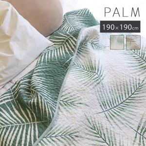 ハワイアンキルトマルチカバーの商品一覧 通販 Yahoo ショッピング