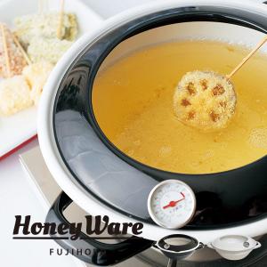 Le Creuset（ル・クルーゼ） ココットロンド24cm オレンジ