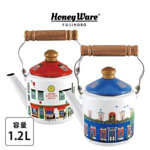 スケーター ハム・チーズの乾燥防ぐ専用保存容器 ハムフレッシュ