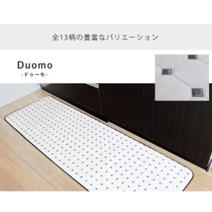 キッチンマット 拭けるキッチンマット (E-タ...の詳細画像1