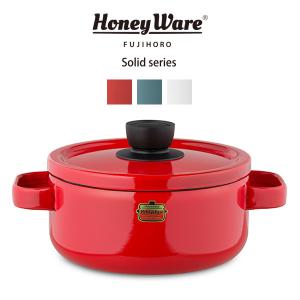 DANSK（ダンスク） 両手鍋 23cm コベンスタイル IH対応 （ 琺瑯鍋 軽量