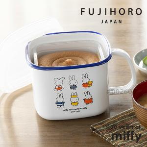 富士ホーロー 浅型 角容器 Lサイズ CTN-L コットンシリーズ : 生活雑貨