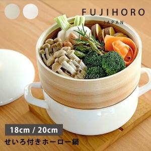 カクダイ（KAKUDAI） おでん鍋セット 蛇口 洗面 手洗い かわいい