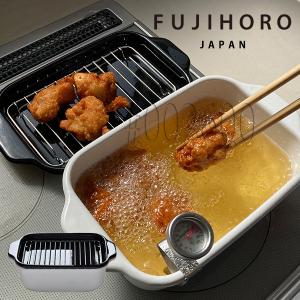 富士ホーロー 公認商品 天ぷら鍋 ih対応 揚げ...の商品画像