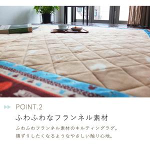 ラグ 絨毯 長方形 200×250cm 3畳 ...の詳細画像4