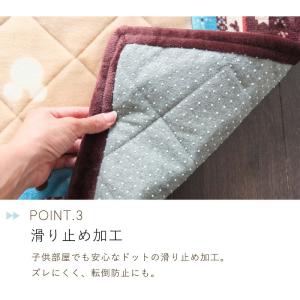ラグ 絨毯 長方形 200×250cm 3畳 ...の詳細画像5