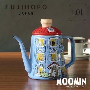 富士ホーロー 公認商品 ムーミン 保存容器 0.5L お菓子入れ