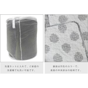 爆買 マルチカバー 正方形 かけるだけ 北欧 ...の詳細画像5