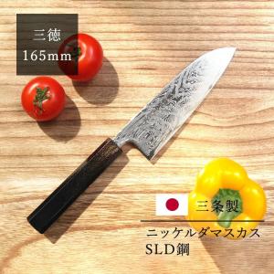 送料無料 食缶・給食道具 8L シルバーアルマイト 丸型二重 クリップ付