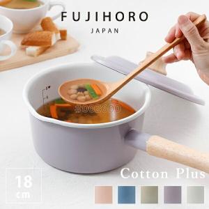 WMF ヴェーエムエフ グルメプラス ソースパン16cm W0726166030 片手鍋