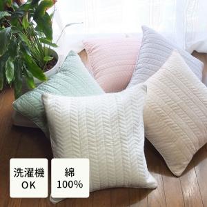 アンティーク調 クッションカバー 45×45cm コットン 多針キルト オフ