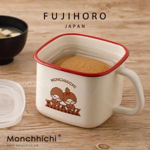 富士ホーロー モンチッチ 角型みそポット IH 直火 ガス オーブン対応