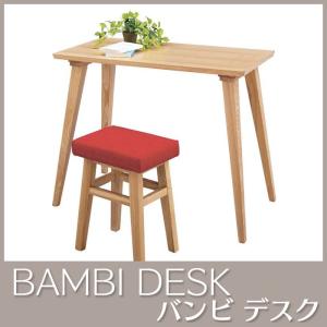 東谷 サイドテーブル 木製 単品 天然木 W50×D40×H49cm HOT-334 モタ