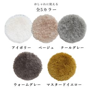 在庫処分 チェアパッド 北欧 チェアマット 3...の詳細画像1