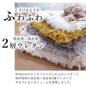 在庫処分 チェアパッド 北欧 チェアマット 3...の詳細画像2