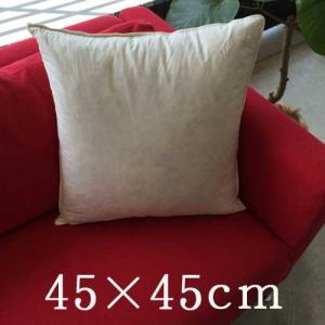 羽根クッション 中芯 45X45cm 羽根入り フェザー100％ 中国製 ヌード