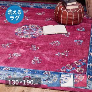 ラグ（IKEA クナールドルッブ） イケア（IKEA） IKEA - - KNARDRUP -クナールドルップ- ラグ パイル短
