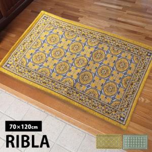 玄関マット 室内 屋内 おしゃれ 西欧タイル柄 ゴブラン織マット リブラ 70×120cm 手洗いO...