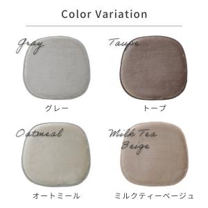 爆買 チェアパッド チェアマット イス用 高反...の詳細画像1