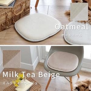 爆買 チェアパッド チェアマット イス用 高反...の詳細画像3