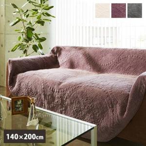 Gre-One（グレワン） マルチカバー 正方形 かけるだけ 北欧 200×200cm