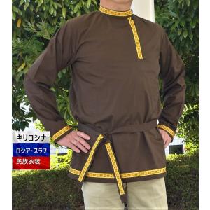 ロシア民族衣装の商品一覧 通販 Yahoo ショッピング