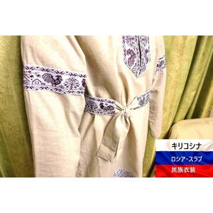 メンズ ルバシカ ウクライナ ヴィシヴァンカ ...の詳細画像2