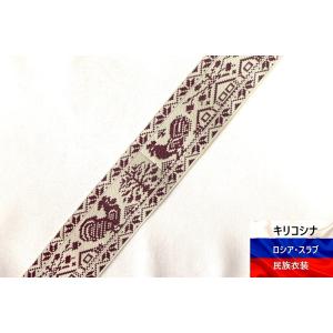 メンズ ルバシカ ウクライナ ヴィシヴァンカ ...の詳細画像4