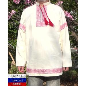 ロシア民族衣装の商品一覧 通販 Yahoo ショッピング