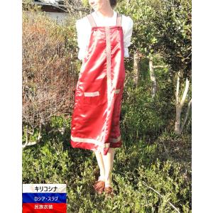 レディース サラファン ロシア ウクライナ 「...の詳細画像3