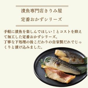 塩鮭 激安 辛塩銀鮭 約70g-個包装の詳細画像2