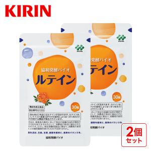 ボディマスター BODYMASTER HMB NMN 30粒 : BRハウス Yahoo!店 - 通販