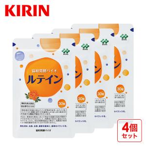 5のつく日□限定クーポン発行』ワンズアップ サプリメント ONE'S UP 90