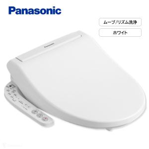 CH941SWS ホワイト 温水洗浄便座 パナソニック ビューティ・トワレ 脱臭機能なし ムーブ・リズム機能 ホワイト