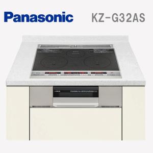 (在庫あり) KZ-G32AS IHクッキングヒーター パナソニック G32シリーズ 2口IH+ラジエント ビルトインタイプ 鉄・ステンレス対応 幅60cm