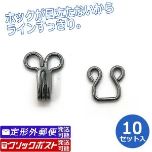 メール便可 スプリングホック No 1 100円均一 100均一 100均 Pocket78 万天プラザ100均と雑貨ヤフー店 通販 Yahoo ショッピング