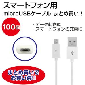 純正新品 HUAWEI MateBook X Pro 13 14 D 15 電源、ACアダプター
