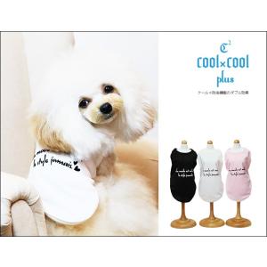 クークチュールのランキングtop100 人気売れ筋ランキング Yahoo ショッピング