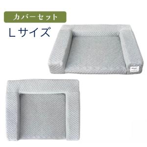 unage 体圧分散シニアローベッド カドラータイプ キルト