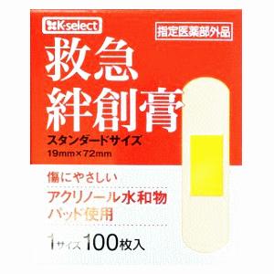 阿蘇製薬 K-select(ケーセレクト) 救急絆創膏 スタンダードタイプ 100枚入