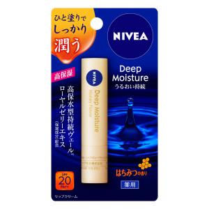 ニベア77本 NIVEA（ニベア） 花王 ニベアリップケア 無香料 4g : キリン堂通販