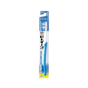 ライオン ビトイーンライオン レギュラー やわらかめ ※お色は選べません