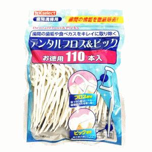 フロスピックさん専用 Amazon.co.jp: フロスピック 240本入 糸ようじ 歯 フロス 細い 歯間