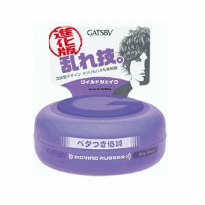 マンダム ギャツビー ムービングラバーワイルドシェイク モバイルタイプ 15g 濡れ髪 もて髪 おし...