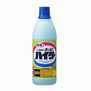 アタック 【ケース販売】 送料無料 花王 アタックZERO 部屋干し