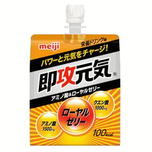 明治製菓 パーフェクトプラス 即攻元気ゼリー 180g×1個 即効元気ゼリー 熱中症対策 猛暑対策 ...