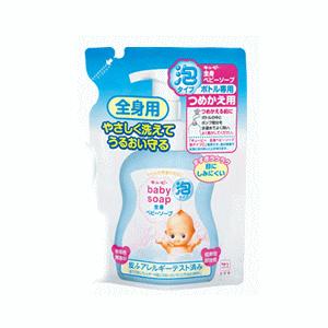 キューピー 全身ベビーソープ 【泡タイプ】 つめかえ用 350ｍＬ