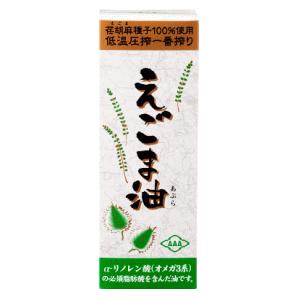 朝日 えごま油 170g※軽減税率対象｜kirindo