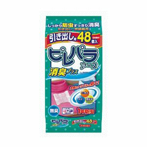 アース ピレパラアース 消臭プラス 引き出し用 48包