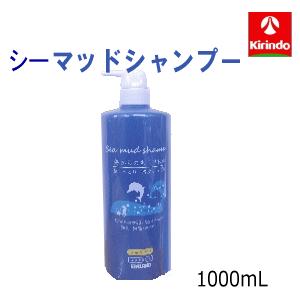 日本シーランド シャンプー コスメ 美容 ヘアケア の商品一覧 通販 Yahoo ショッピング